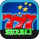 s92bet Master v5.9.8