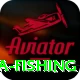 sea fishing Pro v5.2.8
