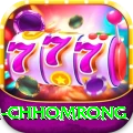 sinuwa doboni chhomrong Pro Edition v4.8.0
