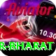 srikar bharat Gold Pro v3.9.8