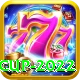 t 20 world cup 2022 Elite v3.8.3