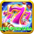 tennis club pokhara Gold Edition v4.4.5