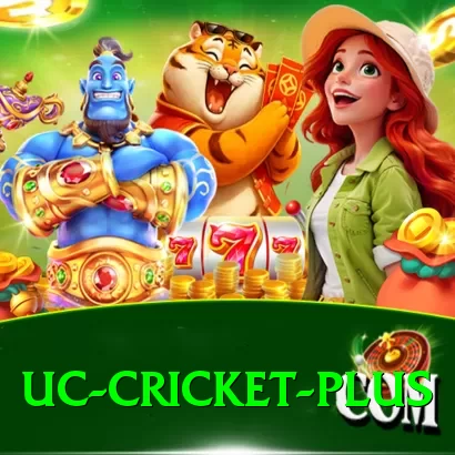 uc cricket Supreme v3.0.4 - 2