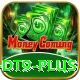 wealth dt9 Plus v4.6.2