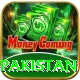 winzo gold apk pakistan Deluxe v5.2.6